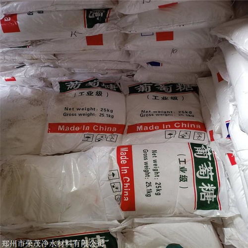 荆州食品级葡萄糖一吨 工业级厂家直销 优质工业葡萄糖